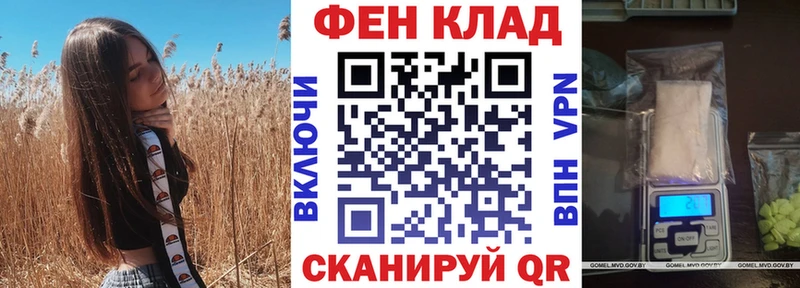 Amphetamine Premium  купить наркотики сайты  Люберцы 