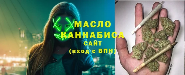 mdpv Богданович