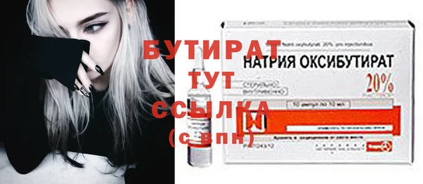mdpv Богданович
