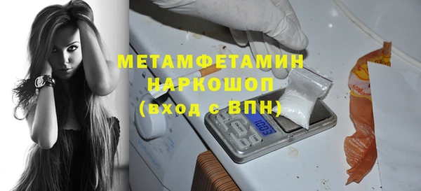 mdpv Богданович