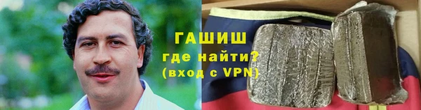 mdpv Богданович