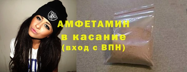 дмт Богородск
