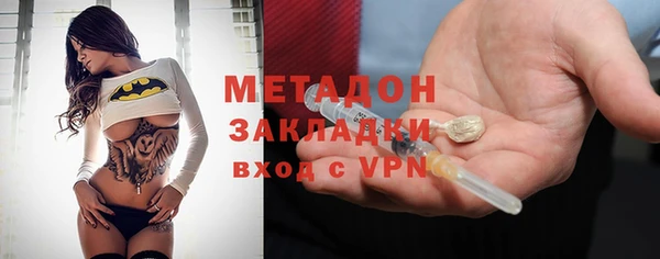 mdpv Богданович