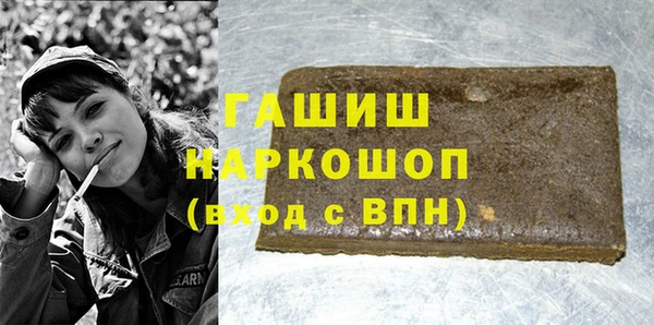 mdpv Богданович