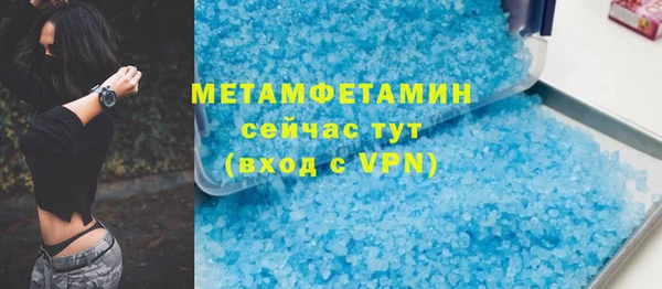 дмт Богородск
