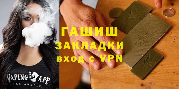 mdpv Богданович