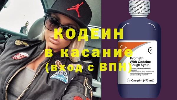 дмт Богородск