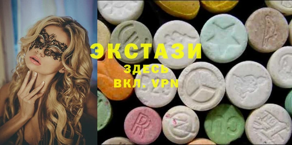 mdpv Богданович