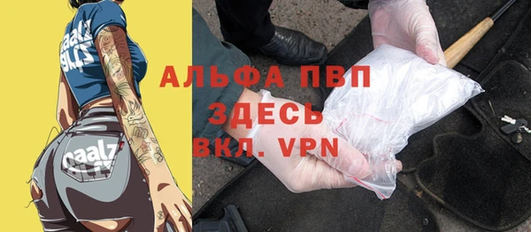 mdpv Богданович
