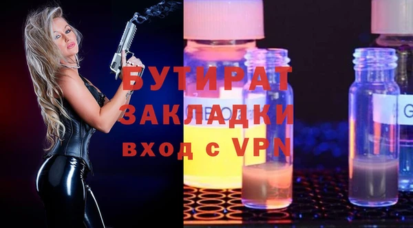 mdpv Богданович