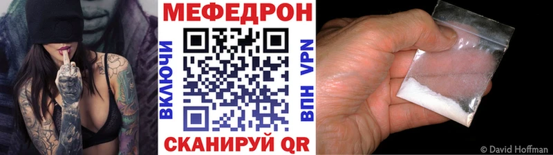 МЯУ-МЯУ мяу мяу  Люберцы 