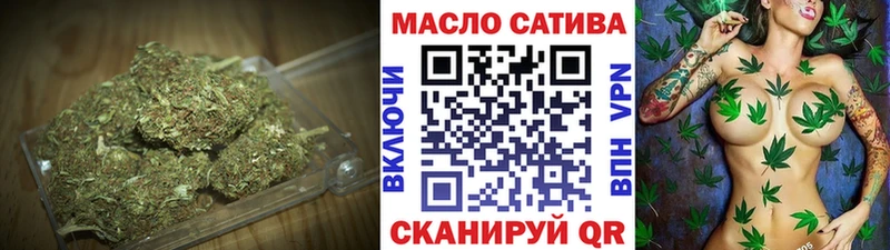 Дистиллят ТГК вейп с тгк купить наркотики цена Люберцы